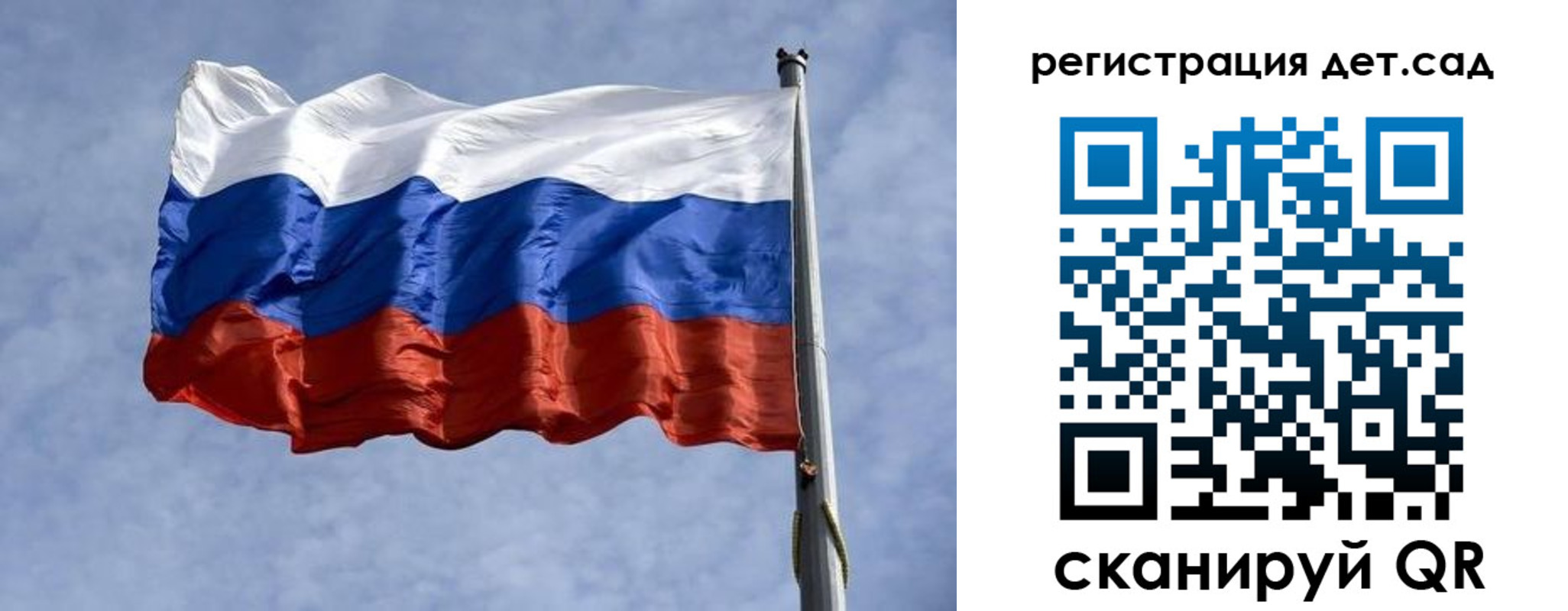 временная регистрация госуслуги в Лениногорске